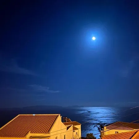 別荘 Madeira Island